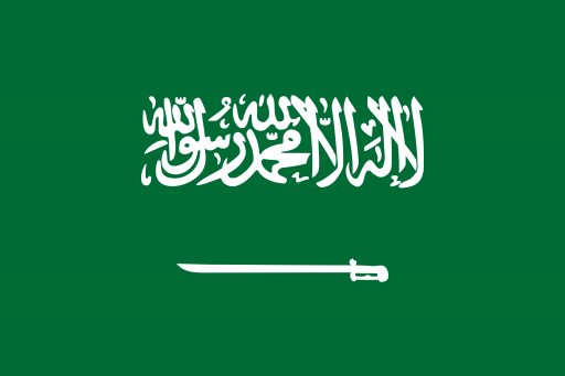 Saudi Arabia Job Opportunities