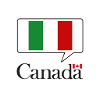 Ambasciata del Canada job listing