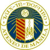 Ateneo de Manila University job listing