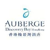 Auberge Discovery Bay Hong Kong Information Technology Manager