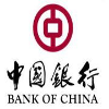 Bank of China Luxembourg Trainee - Legal Assistant (M/F) - Mandarin Chinese and English Speaking