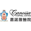 Canossa Hospital job listing