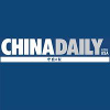 China Daily Hong Kong Limited job listing