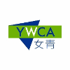 HONG KONG YOUNG WOMEN'S CHRISTIAN ASSOCIATION 香港基督教女青年會 註冊護士 (合約) (院舍) (深水埗)