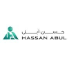 Hassan Abul job listing