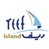 Reef Island job listing