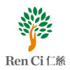 Ren Ci Hospital job listing