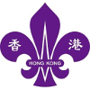 Scout Association of Hong Kong job listing