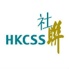 THE HONG KONG COUNCIL OF SOCIAL SERVICE Project Manager (Ref No: HKCSS/118/2024)