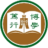 The Hang Seng University of Hong Kong Research Assistant